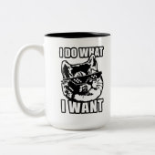 私は猫を扱いたいと思うおもしろい ツートーンマグカップ (左)