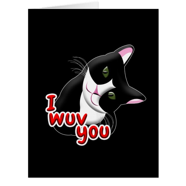 私は猫を欲しい (正面)