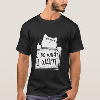 私は猫好きの猫のおもしろいパパをしたい Tシャツ