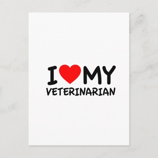 私は獣医が好きだ ポストカード (正面)