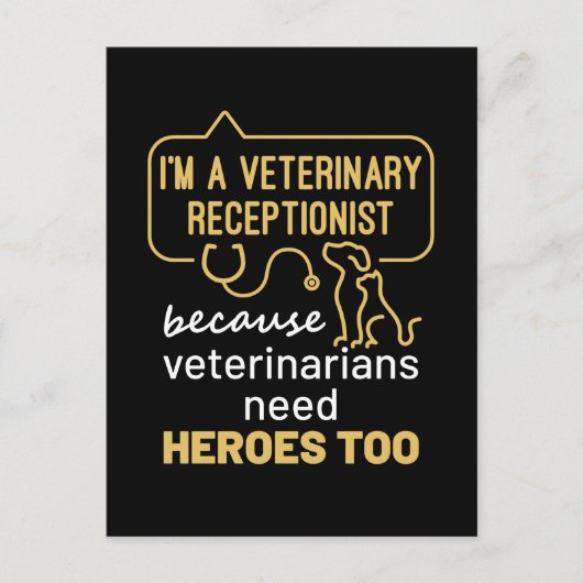 私は獣医の受付ヒーローだ ポストカード (正面)
