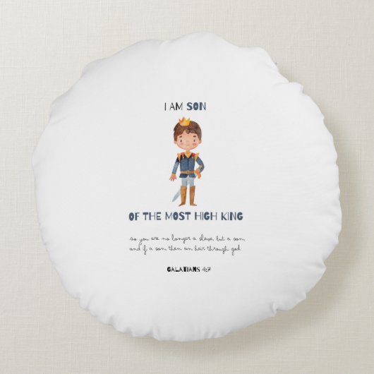 私は王のかわいい子供部屋カラフルの子だ ラウンドクッション (裏面)