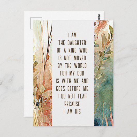 私は王の娘です キリスト教の名言 ポストカード (正面/裏面)