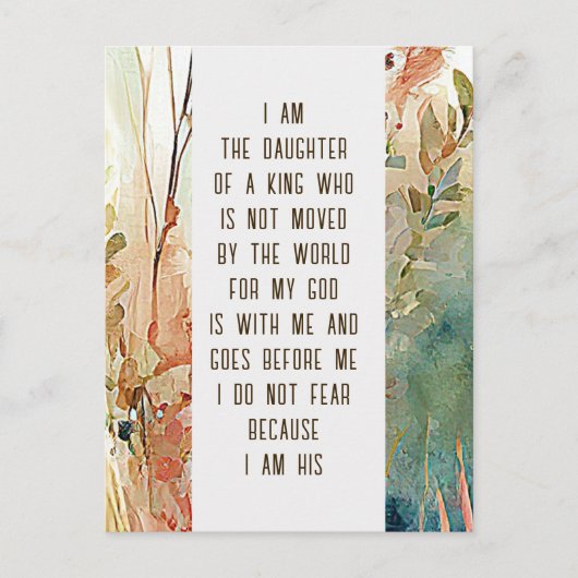 私は王の娘です キリスト教の名言 ポストカード (正面)