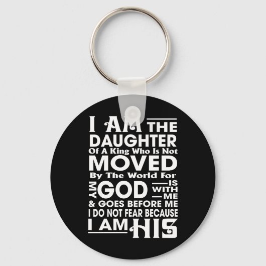 私は王の娘 キーホルダー (正面)