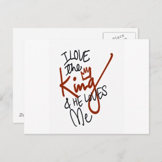私は王を愛し、彼は私を愛している！ ポストカード (正面/裏面)
