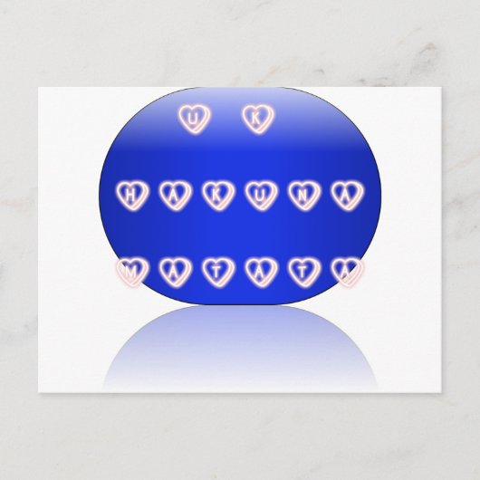 私は王国が大好統一されたき ポストカード (正面)