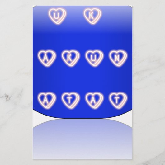 私は王国が大好統一されたき 便箋 (正面)