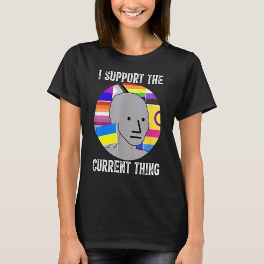 私は現在のものをサポート2 Tシャツ (正面)