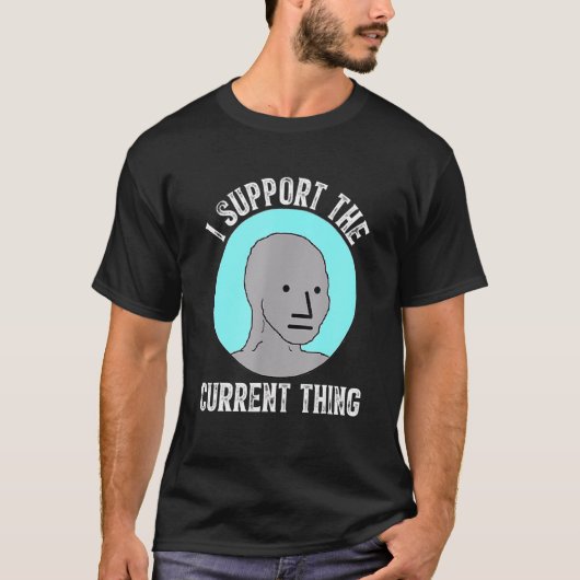私は現在のものをサポート5 Tシャツ (正面)