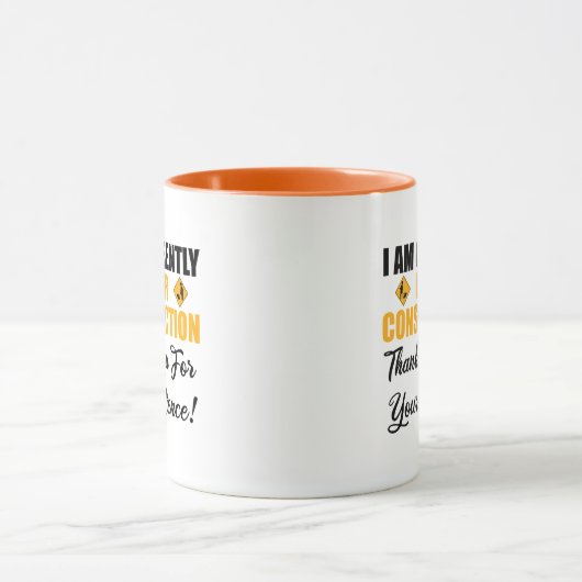 私は現在建築 マグカップ (中央)