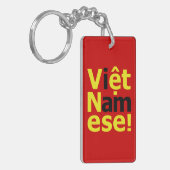 私は生ệ語だ！ キーホルダー (正面左)