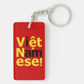 私は生ệ語だ！ キーホルダー (裏面)