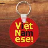 私は生ệ語だ！ キーホルダー (正面)