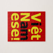 私は生ệ語だ！ ジグソーパズル (横)