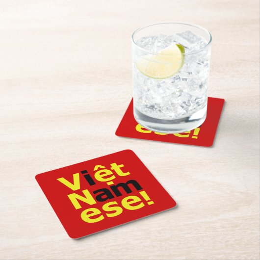 私は生ệ語だ！ スクエアペーパーコースター (インサイチュ)