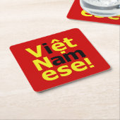 私は生ệ語だ！ スクエアペーパーコースター (アングル)