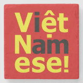 私は生ệ語だ！ ストーンコースター (正面)