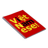 私は生ệ語だ！ ノートブック (右側)