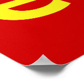 私は生ệ語だ！ ポスター (角)