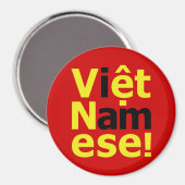 私は生ệ語だ! マグネット (正面/裏面)