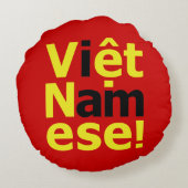 私は生ệ語だ! ラウンドクッション (裏面)