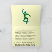 私は生存者招待状 招待状 (内部)