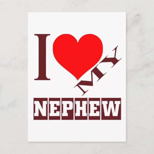 私は甥を愛している。 ポストカード (正面)