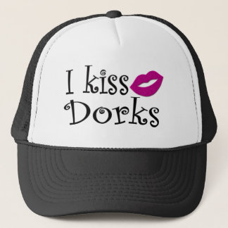 私は田舎くさい人に接吻します キャップ