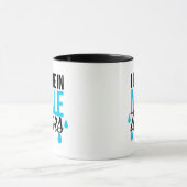 私は男性の破損で浸ります マグカップ (中央)