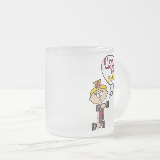 私は痛みのフィットネス フロストグラスマグカップ (正面右)