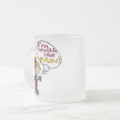 私は痛みのフィットネス フロストグラスマグカップ (正面左)