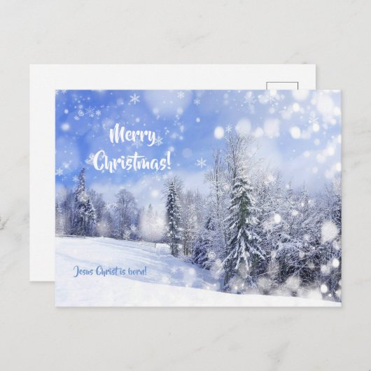 私は白いクリスマスの夢を見ている ポストカード (正面/裏面)