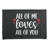 私は皆あなた方の枕カバーを愛している 枕カバー (正面右)