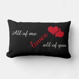 私は皆あなた方を愛している ランバークッション