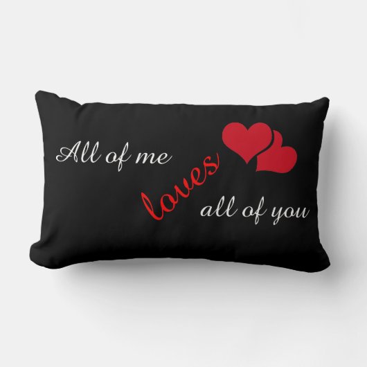 私は皆あなた方を愛している ランバークッション (正面)