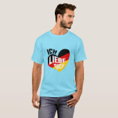 私は皆が愛するワイシャツ愛します Tシャツ (正面フル)