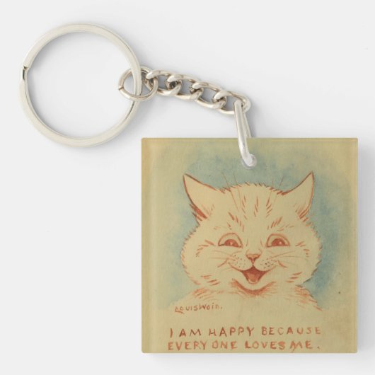 私は皆が私を愛してくれて嬉しい キーホルダー (正面)