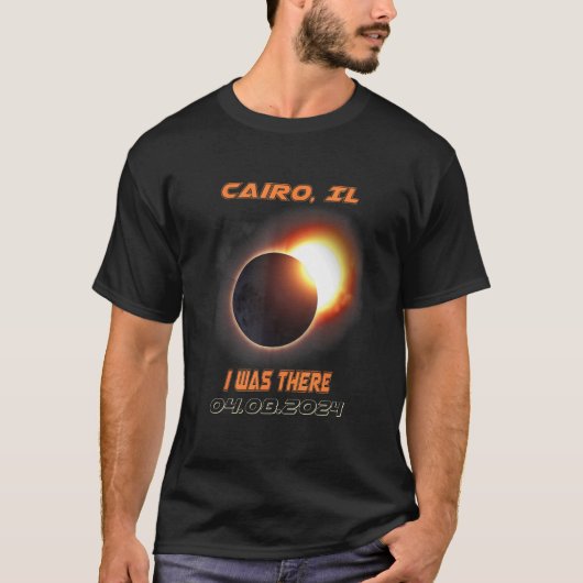 私は皆既食カイロ太陽のイリノイIL Tシャツ (正面)