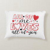 私は皆、あなた方を愛している アクセントクッション (裏面)