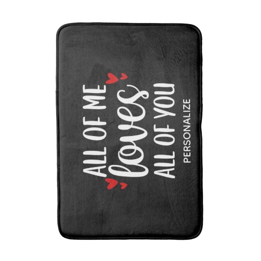 私は皆、シャワーのカーテンを愛している バスマット (正面縦)