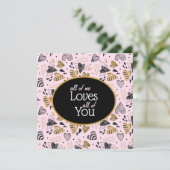 私は皆、バレンタインデーを愛している シーズンカード (スタンド正面)