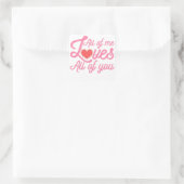 私は皆、バレンタインデーを愛している スクエアシール (バッグ)