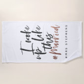 私は目が覚めた#バラ結婚した金ゴールド ビーチタオル (正面)