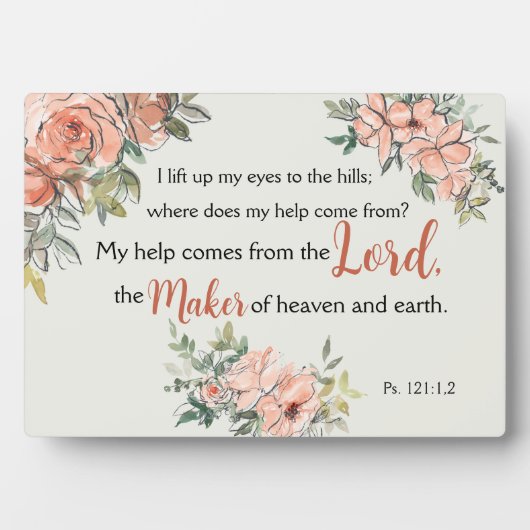 "私は目を持ち上げる"バイブル詩の水エレガント色 フォトプラーク (正面)