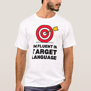 私は目的語に堪能だ アーチェリーことわざ Tシャツ