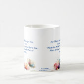 私は知っている/エレミヤ29:11マグカップ コーヒーマグカップ (中央)