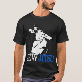 私は知っているJewJitsuシャツRabbi Horahダンス柔術 Tシャツ