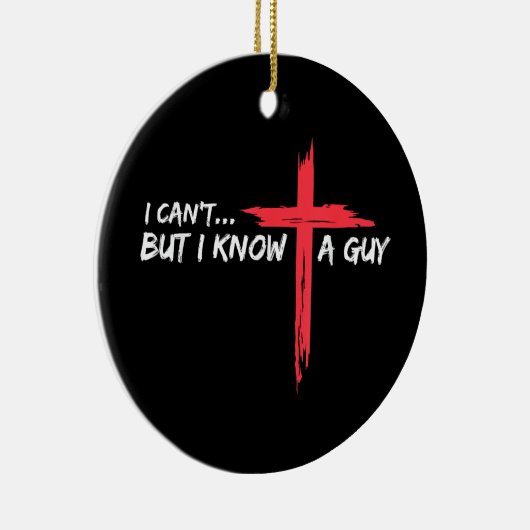 私は知らないが、私は知っている男イエス・クロス・クリスティーおもしろい セラミックオーナメント (右)