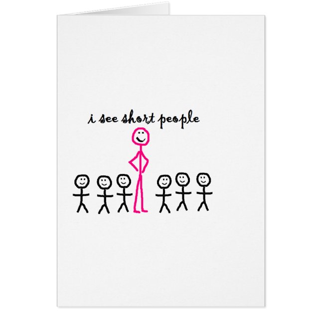 私は短い人々に会います (正面)